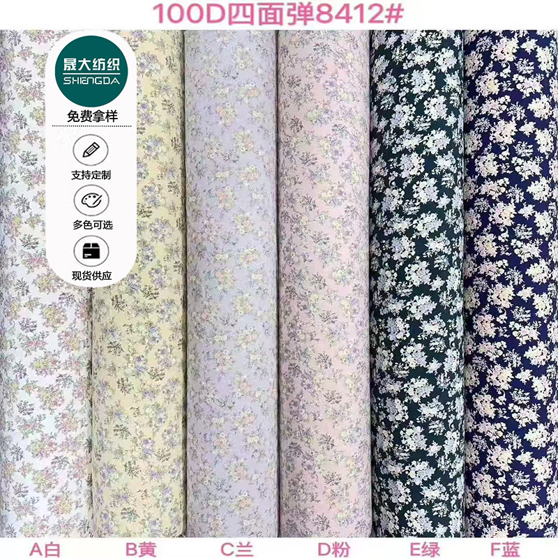 2 (자세한 내용은 고객 서비스에 문의하십시오)