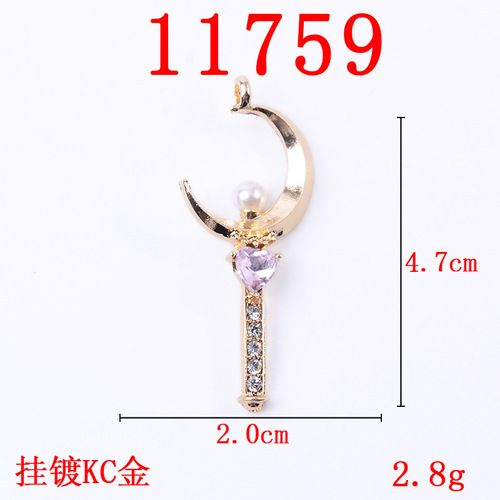 10pcs baroque style stars the moon hang magic wand alloy accessories accessories diy jewelry accessories