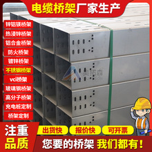 304���P䓘���҃����ʽ����300*200*100*50��|������ʽ���