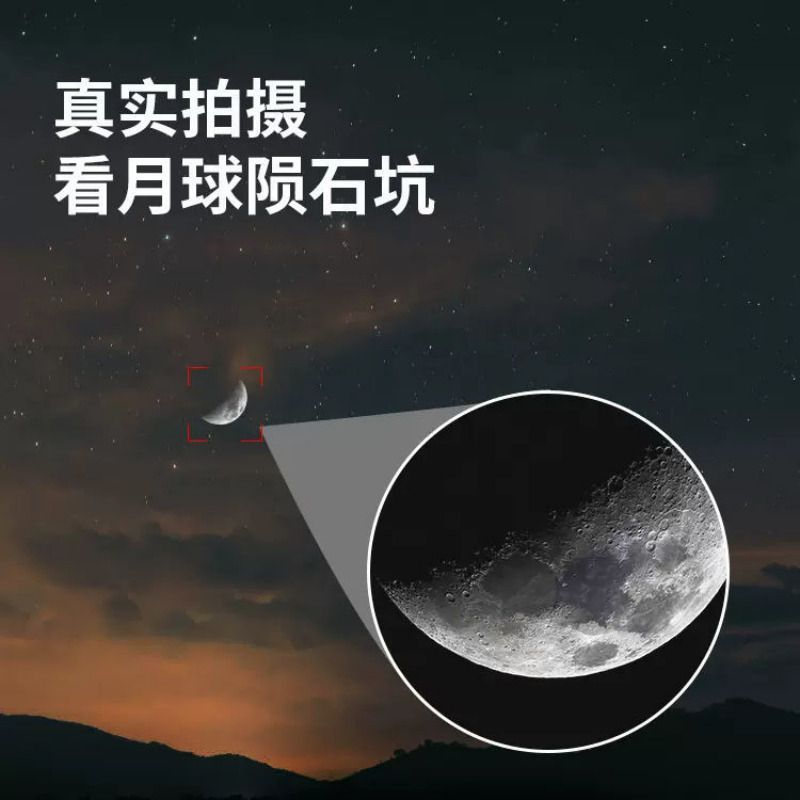 ドイツ技術望遠鏡双眼鏡高倍超清夜視成人野外専門は蜂ハイビジョンコンサート眼鏡を探している|undefined