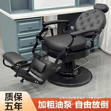 ��ʿ�͹����^�������l�����l��l�Ȍ��ÿɷŵ��CȾ�^Ƥ��Ębarber