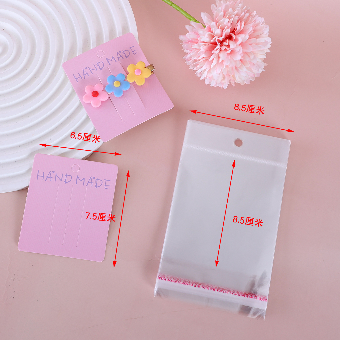 Nuevo color 7.5x6.5 clip de cabello 2 tarjetas de papel accesorios de joyería DIY para niños tarjetas de joyería de cabello bolsas OPP