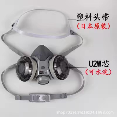 日本重松防塵マスク フェイスマスク DR28SU2K フィルターエレメント オリジナル 溶接機 溶接煙防止 石炭鉱山粉塵 洗える|undefined