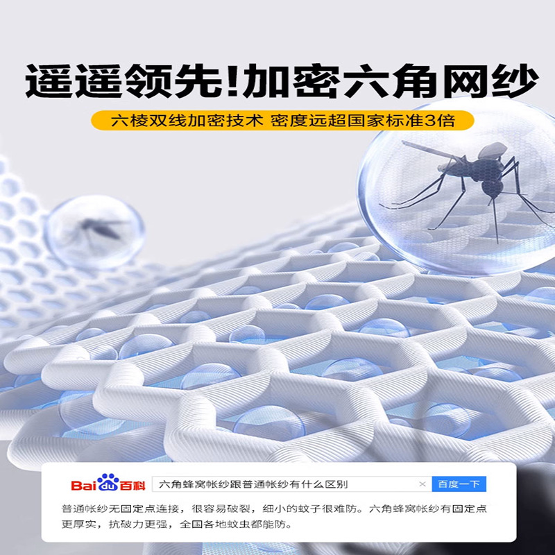 Fuerte sombreado dormitorio de estudiantes, mosquitera, cortina de cama, cama individual integrada, litera superior e inferior, instalación gratuita, cortina de cama de dormitorio integral