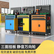 汽修工具车抽屉五金维修手推箱多功能移动重型工具柜子钳工车间用