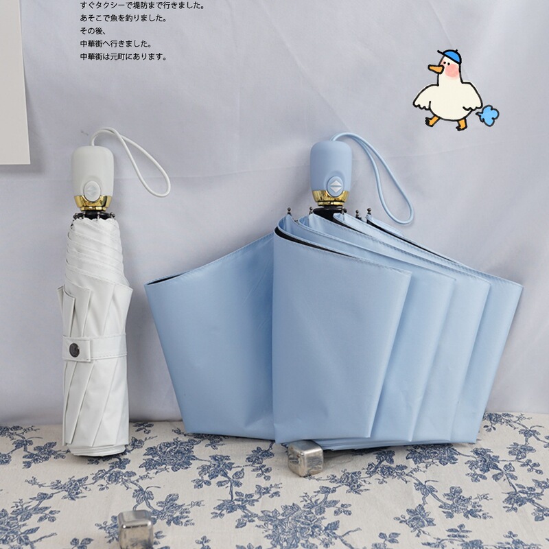 Full-Automatic Umbrella ins Simple Gentle Wind Sunscreen Sunshade Umbrella UV Protection Student Sun Umbrella Sunny and Rain Dual-Use Full-Automatic Umbrella ins Simple Gentle Wind Sunscreen Sunshade Umbrella UV Protection Student Sun Umbrella Sunny and Rain Dual-Use