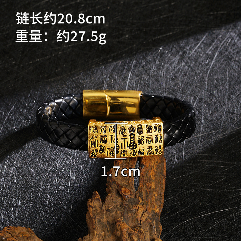 S2519 gota de aceite fu pulsera de carácter