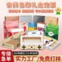 定做定制印制白卡纸包装盒