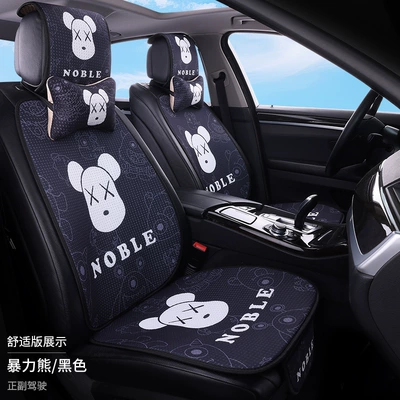 Seat cushion, seat cover, Linen Breathable 3D Fabric Full Cover - violent-bearblack-2-seats-2-backrests-2-pop-ups-2-neck-pillows