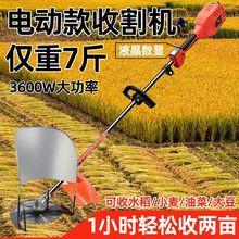 ˮ������늄ӟoˢ�ո�����ɽ�^�r��С�͸�C�๦���ո�C��ݙC