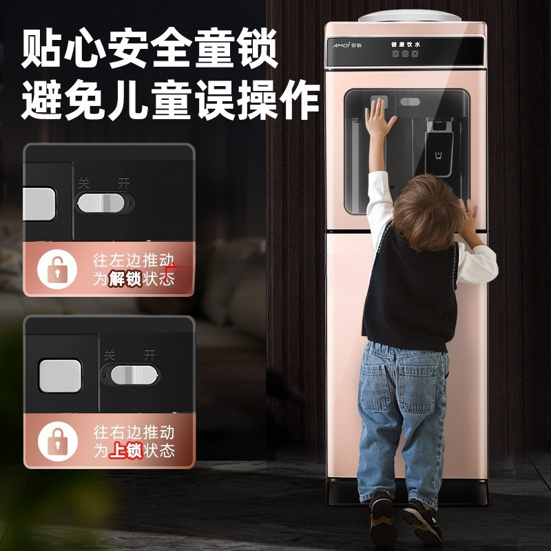 Xia Xin ウォーターディスペンサー家庭用垂直オフィス両開きキャビネットボトル入りウォーター冷暖房リビングルームウォーターディスペンサー温水|undefined