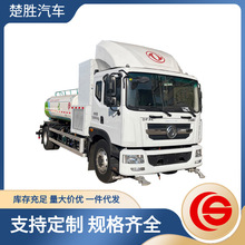 ��ˮ܇�S�҃r�� �|�L8��ȼ��늳؞�ˮ܇·�枢ˮ���@�־G��