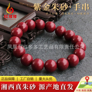 ��ɰ�ִ����l�ߺ���ԭ�Vʯ�Ͻ�ɰ��月A�鱾������Ů�tԴ�a�ع��S