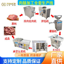 �t�c�����Cȫ�Ԅ��@���C�� ��ͻ��ȹ��c�C ȫ�Ԅ�Һ��ʽ���c�C