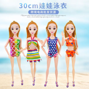 30���������·��������·���߷�Q�b����Űͱȹ������Ӿ��