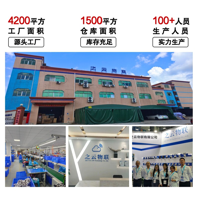 ワイヤレスモニタリング防水防塵屋内外モニター360度死角なしカメラ家庭用携帯電話リモート|undefined