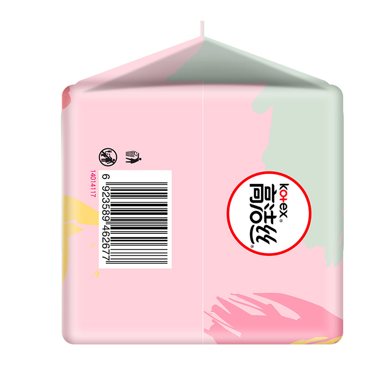 Gaojie Si Teen Skin Sanitary Pads Daily Use Cotton Soft 240mm Pack Menstrual Pads Sanitary Cotton For Home Use Wholesale