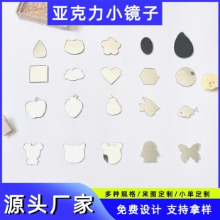 ��y���������y�Rins�֙C�R��ƬDIY���������֙C����Ů�S���R���N