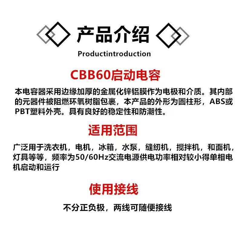 信图片_20220813134835