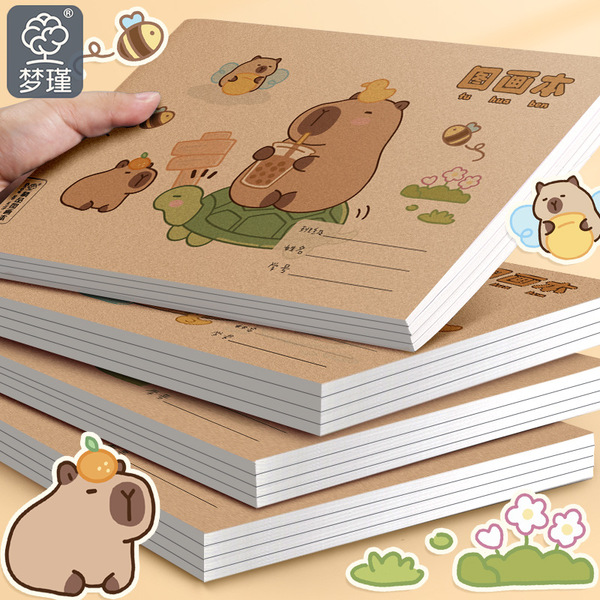 Art book with pictures for kindergarten for students