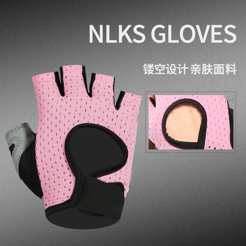 Deportes Guantes equipo femenino de fitness entrenamiento profesional tirar barra horizontal colgando antideslizante guantes antidesgaste yoga medio dedo anti-capullo