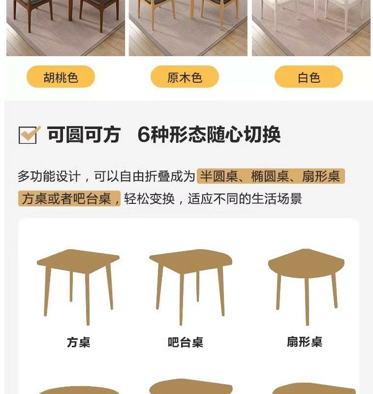 022ca84c-8e61-4eb8-87d4-bb8e40fe29d6.jpe