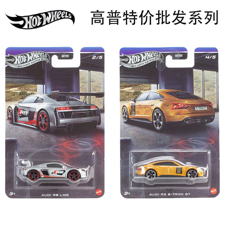Hot Wheels Silver Label Wholesale Retro Salt Beach Racing Alloy Car Model Ford Willys Drag Racing