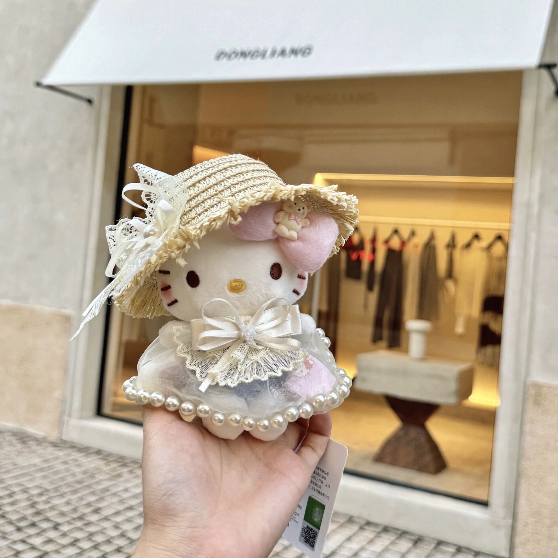 正版HelloKitty可爱kt玩偶包包装饰挂件玩偶包挂春日包包装饰挂件