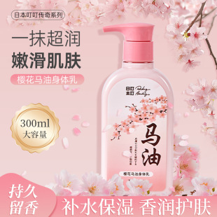 RidingBending�ѻ��R�����w�鱣���̝��ﶬ�aˮ��ˬ����ā300ml