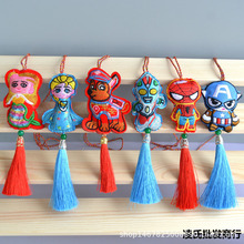 �̽���ͨ������繝���Ҍ�����ͯ�첱�ɰ��S������Ʒ�Y��