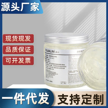 250g͸���ߜ�֬�͸ߜ���ĥ�����S�ЙCе�ھ�C�����C�����S�����l