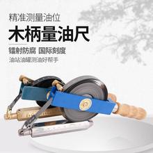 ľ�����ͳ����Ͳ����͹ޜy���5m10m15m20m30�ײ��P�̼䓳�����