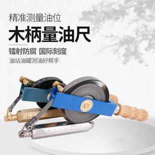 ľ�����ͳ����Ͳ����͹ޜy���5m10m15m20m30�ײ��P�̼䓳�����
