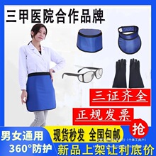 X�侀���o�U���Uñ�U���I�U���R��ǻ����CT��ݗ��DR����Ʒ��o��