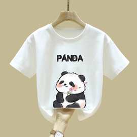 熊猫t恤儿童短袖男童夏季2024新款中大童装纯棉夏装女童半袖衣服