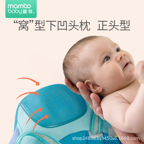 Mambobaby Float, Mambobaby Infant Swimming Ring, Under-Arm Airless Baby Ring, Suitable for 3 Months to 2 Years, Seated Ring