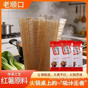 ��혿ڻ�偌����ؑc��偼��t�팒�۾�Ʒ��혿ڼt�팒�ۻ�偱؂�