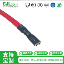 ΢늙C���Ӿ�2.8mm�g�ࣨ110ĸ�˲�ɣ�һ�ֶ��䉺��Ӿ� 1007-20