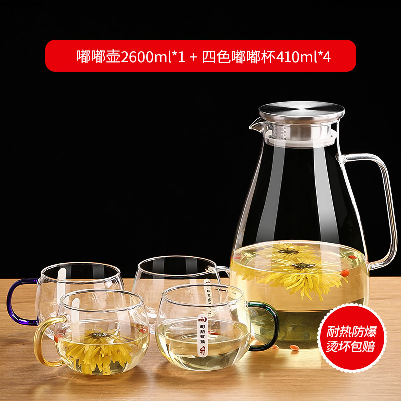 2.6L 두두냄비 + 컬러컵 4개✦✦★