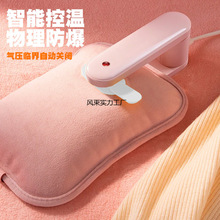 늟�ˮ�����ʽů�֌�����ůˮ���Ӻ�ů�����ԄӜؿ؇����ů��