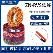 ���˻��� �S���ͻ�o���~�~оNHRVS2о1.5/2.5��������̖���p�g��