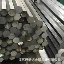��������� A3 Q235B��������� Q345B 16Mn��������䓏S�҃r��