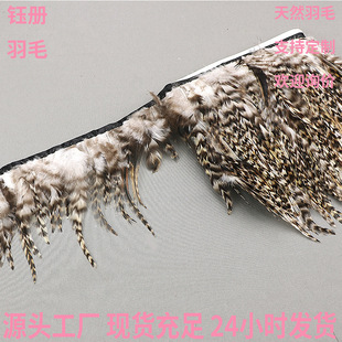 ��ë��߅���l���J���Ⲽ�l10-15cm�ֹ�DIY����ȹ�[���I�OӋ�uë