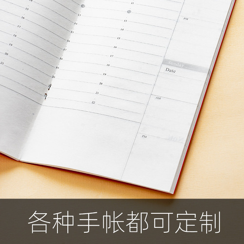 Kraft paper simple small book travel notebook pocket TN hand ledger loose-leaf refill diary