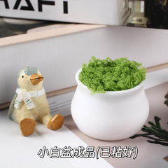 完成した小さな白いポット手作りウールかぎ針編み DIY ツイストスティック鉢植えミニ植木鉢クリエイティブ装飾品車卸売
