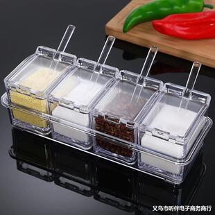 Acrylic Multi-Grids Seasoning Jar Kitchen Supplies Flip-Top Seasoning Box Household Detachable Seasoning Bottle Set Small Box