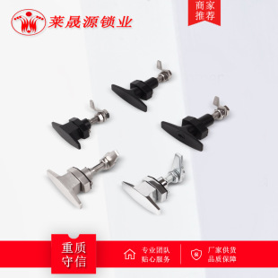 MS309-2T�Ͳ��P䓰����i ���sʽ�D���i MS309-3�h���O��늚♙�T