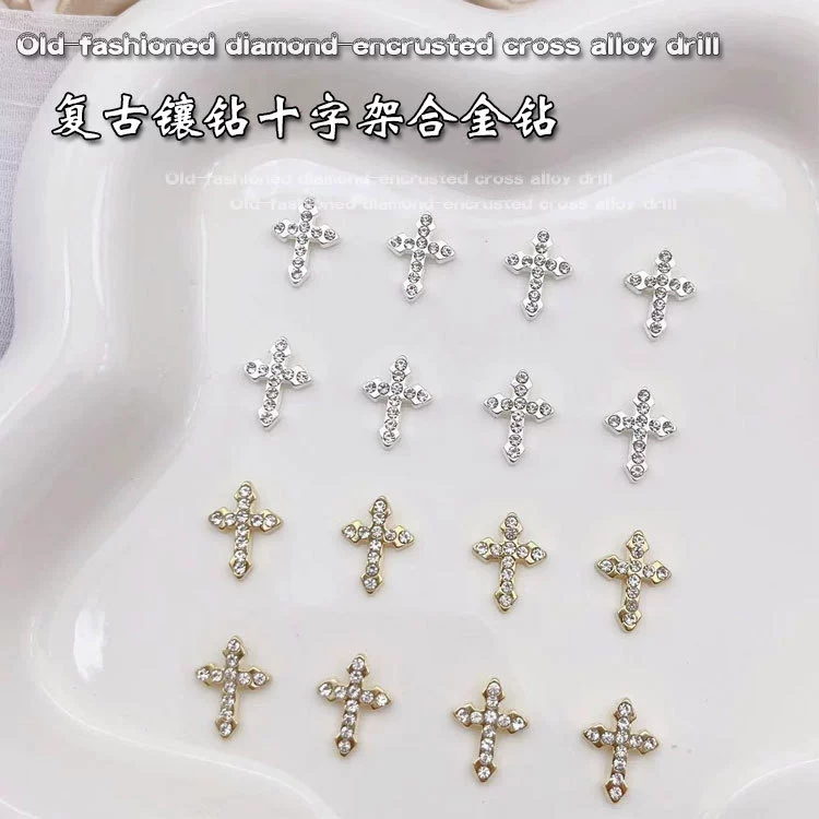 Ретро-панк украшения для ногтей из сплава в виде крестов с бриллиантовыми вставками, декоративные аксессуары в корейском стиле.