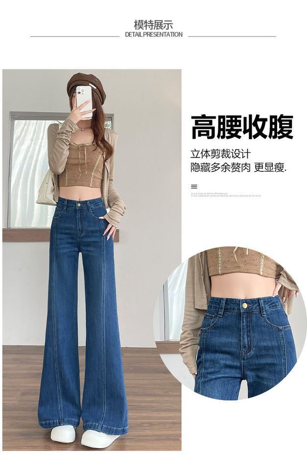 Quần jeans nữ ống loe nhẹ cạp cao tôn dáng màu xanh cổ điển — Xanh cổ điển - Dài hơn, Xanh cổ điển - Tiêu chuẩn chi tiết 6