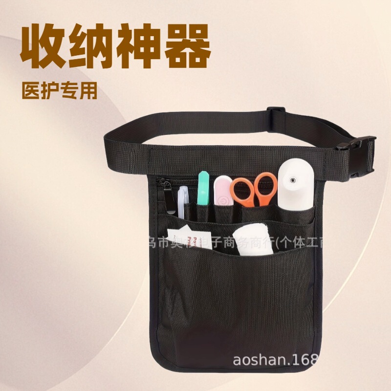 Popular Wear-Resistant Oxford Cloth Nurse Waist Bag, Multi-Functional Medical Supplies Storage Bag, Hairdressing Tool Storage Waist Bag Popular Wear-Resistant Oxford Cloth Nurse Waist Bag, Multi-Functional Medical Supplies Storage Bag, Hairdressing Tool Storage Waist Bag